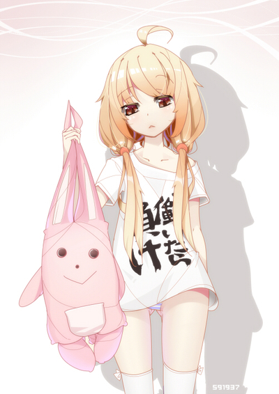 //photo.princesapop.com/br/1/87/moy/69040.jpg