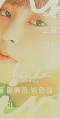 Kinha11